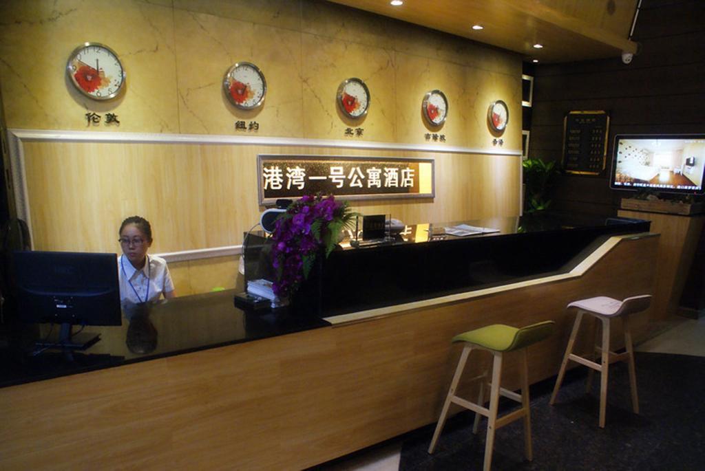 Guilin Harbour No.1 Hotel 外观 照片